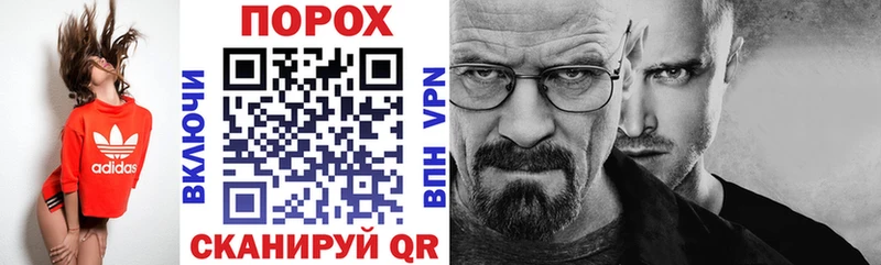 АМФ VHQ Шлиссельбург