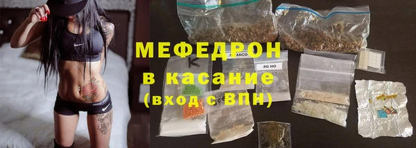 бошки Ладушкин