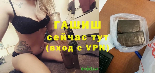 прущие крисы Лагань