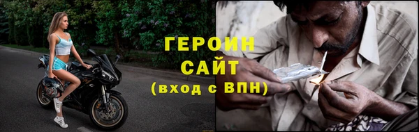 бошки Ладушкин