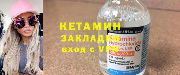 бошки Ладушкин