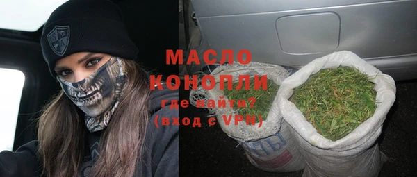 прущие крисы Лагань