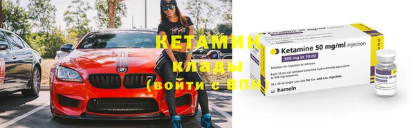 прущие крисы Лагань