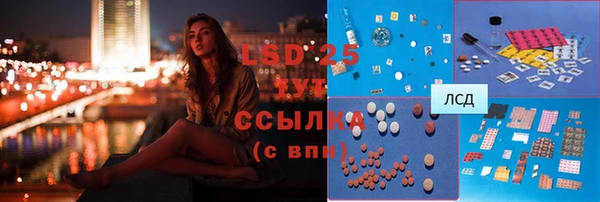 прущие крисы Лагань