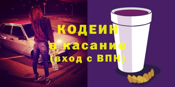 прущие крисы Лагань