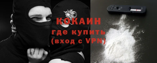 прущие крисы Лагань