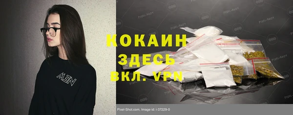 прущие крисы Лагань