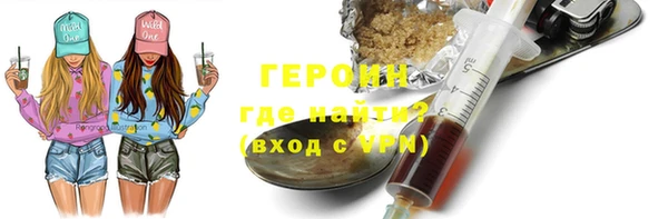 прущие крисы Лагань