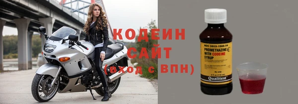 амфетамин Мегион