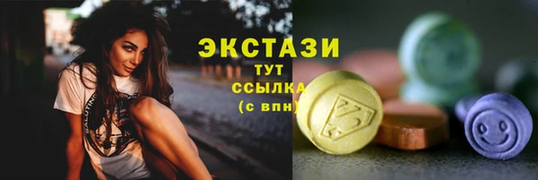 бошки Ладушкин