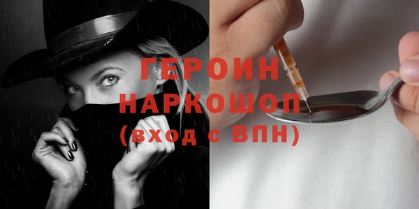 марки lsd Лабытнанги