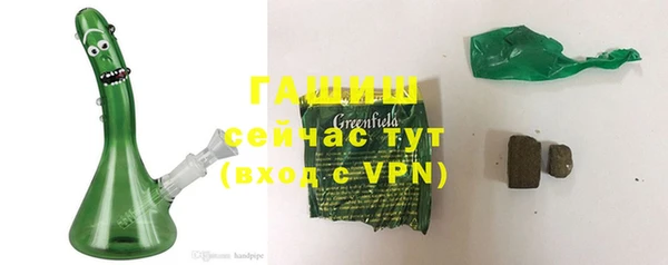 прущие крисы Лагань