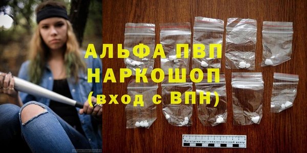 прущие крисы Лагань