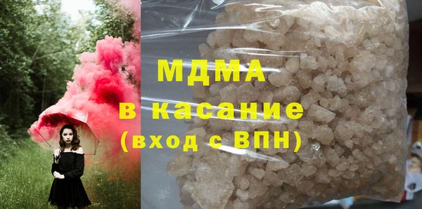 бошки Ладушкин