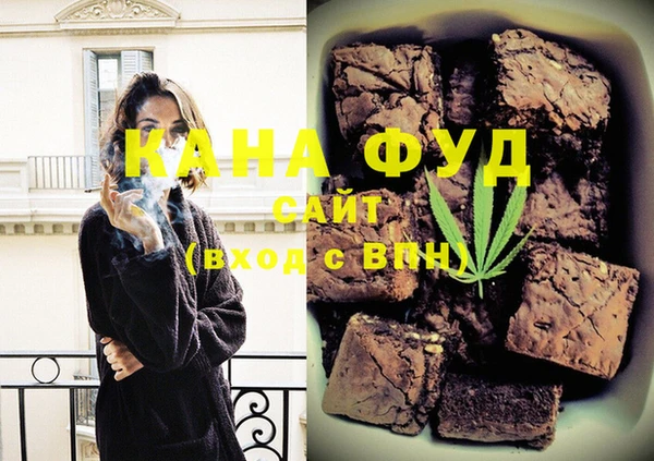 прущие крисы Лагань