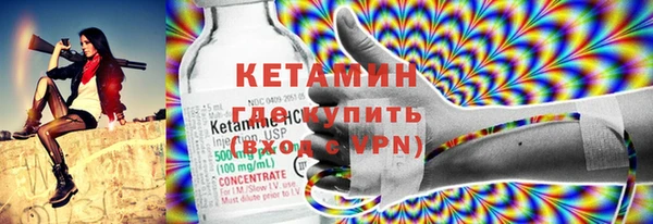 марки lsd Лабытнанги