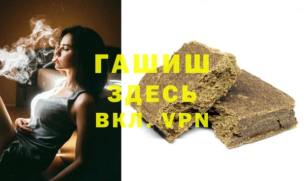 spice Медвежьегорск