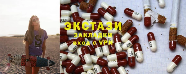 прущие крисы Лагань