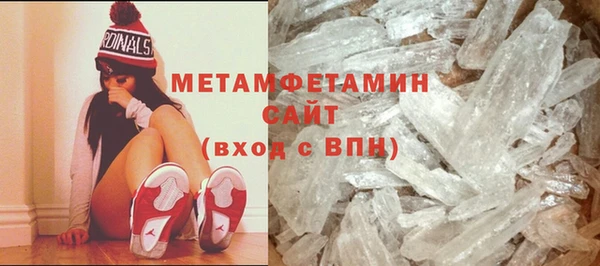 марки lsd Лабытнанги