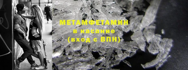 бошки Ладушкин