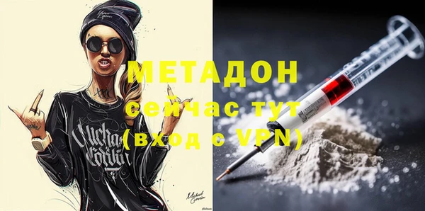 прущие крисы Лагань