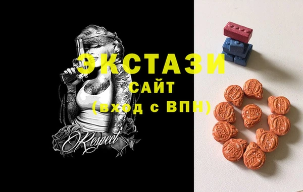 бошки Ладушкин