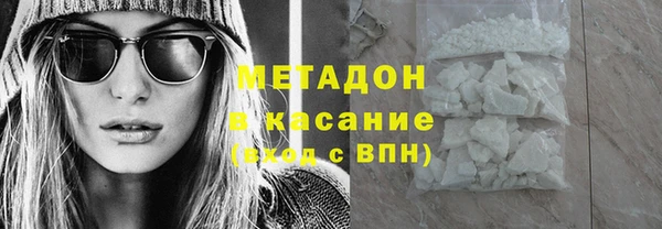 прущие крисы Лагань