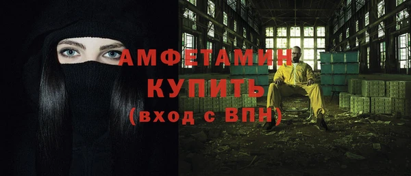 прущие крисы Лагань