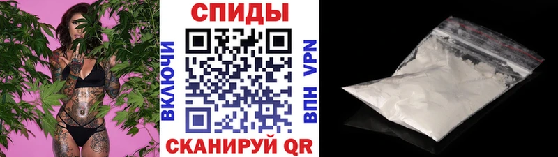 Первитин пудра  ссылка на мегу как зайти  Шлиссельбург 