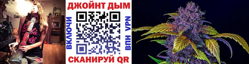 Бошки Шишки LSD WEED Шлиссельбург